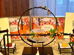 -山水雅居·江南雅宴(运河公园店)