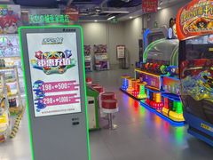 -天空之城电玩(曼巴特购物广场店)