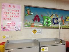-上海市东方医院(总院)