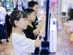 -深圳中海凯骊酒店