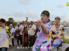 -ZING COFFEE 镜咖啡