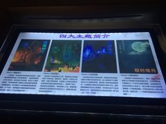 -千古迷阵密室逃脱·剧本推理(成都旗舰店)