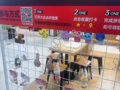 -亚惠美食花园(大连开发区安盛购物广场店)