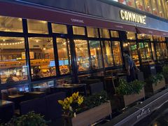 门面-COMMUNE幻师(五角场店)