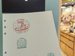 -墨格(世茂广场店)