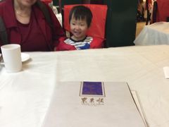 -东来顺饭庄(王府井步行街店)