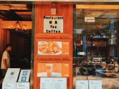 -维園(小梅大街店)