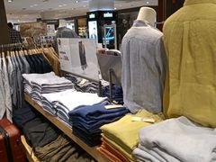 -MUJI无印良品(天一国购店)