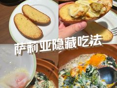 -萨莉亚意式餐厅(百联徐汇店)