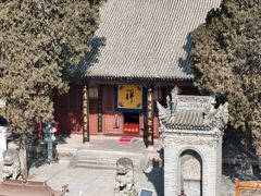 -兴教寺