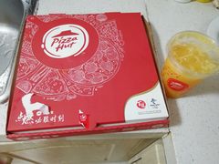 -必胜客(石佛营店)