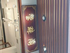 -莹珠阁·私房菜