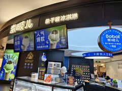 -武商摩尔影城(国广IMAX激光店)