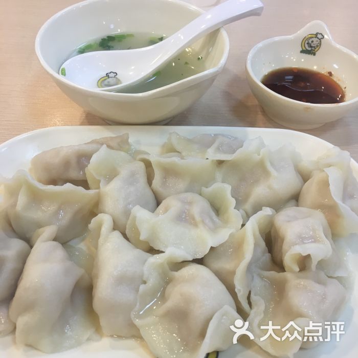 哈尔滨饺子王(立新路店)图片 - 第6张