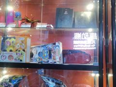 -趣动熊运动发展中心(乐坊校区)