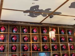 -先启半步颠小酒馆(白麓里店)