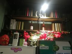 -屿家轻奢农家小院(十三陵店)