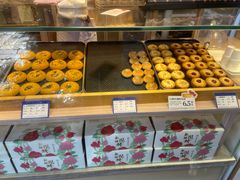 -嘉华鲜花饼(四方街旗舰店)