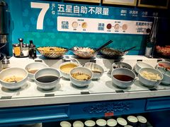 -五星桥原切肥牛火锅·30年专注好牛肉(湖塘店)