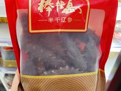 -棒棰岛辽参(长宁旗舰店)