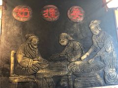 -双喜老铺(人民广场店)