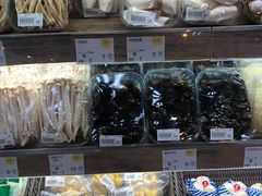 -果蔬好生活超市(双井店)