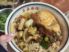 -李易面馆(树木岭店)