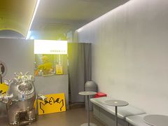 -茶力的小怪兽(梅林卓悦汇店)