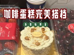 -布歌东京(德基BHG店)