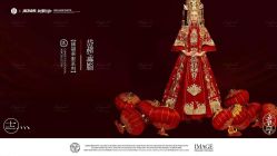 -帆拉斐婚纱摄影(春熙店)