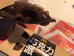 -麦当劳(新世纪环球中心店)