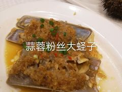 -双井轩(双井店)