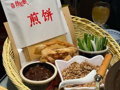 -鲁菜根·泰山菜(泰山店)