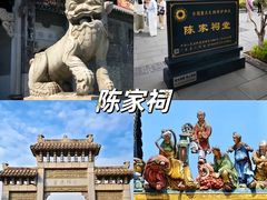 -英皇电影城(平安金融中心IMAX激光店)