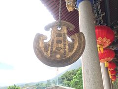 -汕尾莲花山温泉度假村