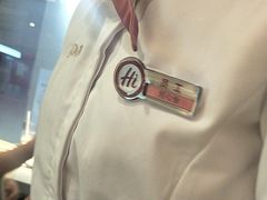 -海底捞火锅(八佰伴店)