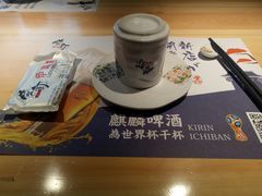 -萤初高端日料王(曲江银泰店)