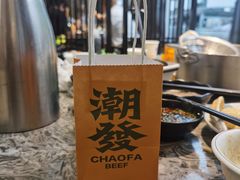 -潮发潮汕牛肉店(芳村店)