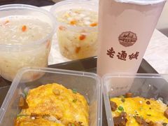 -老通城豆皮大王(吉庆街店)