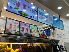 -茶百道(淮安一品国际店)