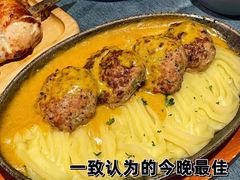 -俄士厨房(未来城店)