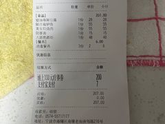 -涌上外婆桥(南塘店)