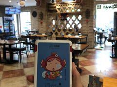 -巴依老爷新疆美食(常营店)