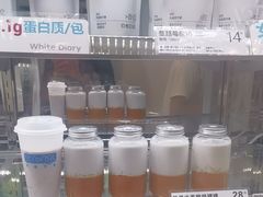 -白色日记·手作酸奶(麦凯乐店)