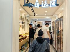 -仙螺岛海鲜自助餐厅(总店)
