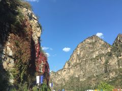 -百里峡七彩艺术小镇