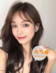 点击看大图 -UnHair Salon