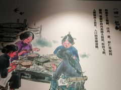 -同利肉燕老铺(澳门路店)