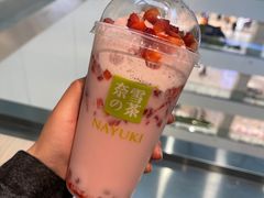 -奈雪的茶(赛格店)
