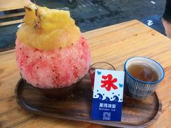 -WONDER ICE 萬得冰田(建設路总店)